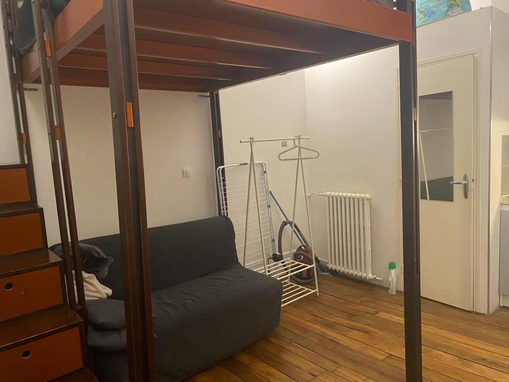 Cosy Next To Louvre Apartment